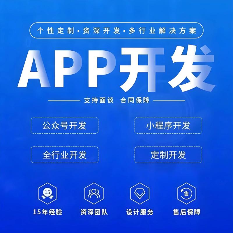 湖北 software development 迎来新的发展机遇