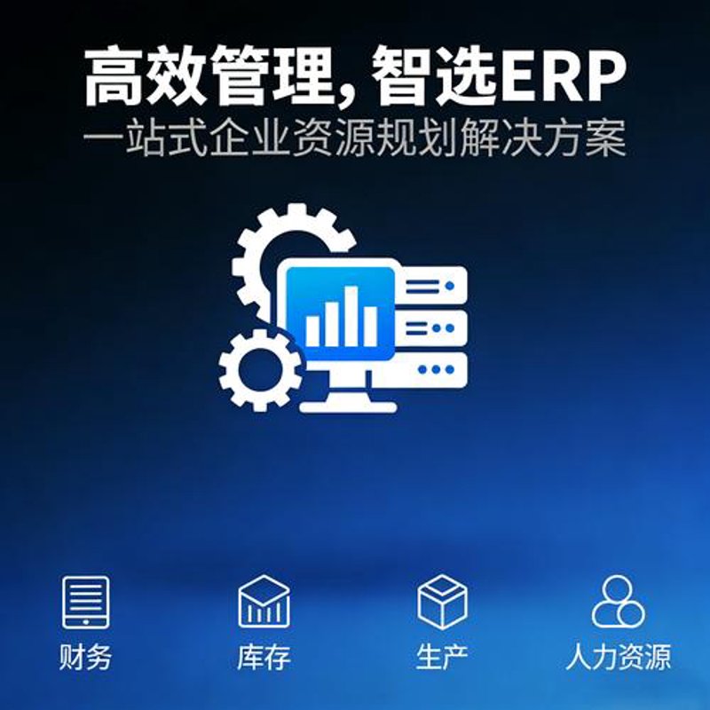 湖北软件开发:引领技术新潮流